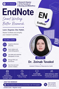 برگزاری وبینار آموزشی نرم‌افزار EndNote